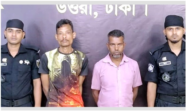 টাপেন্টাডলসহ দুজনকে আটক করেছে র‍্যাব